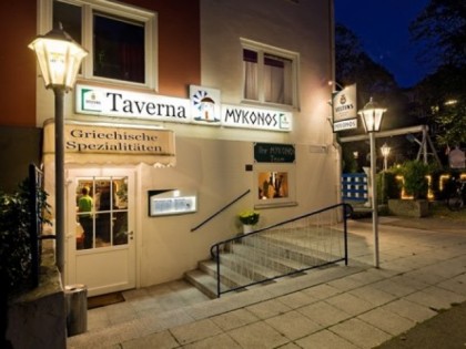 照片: Taverna Mykonos